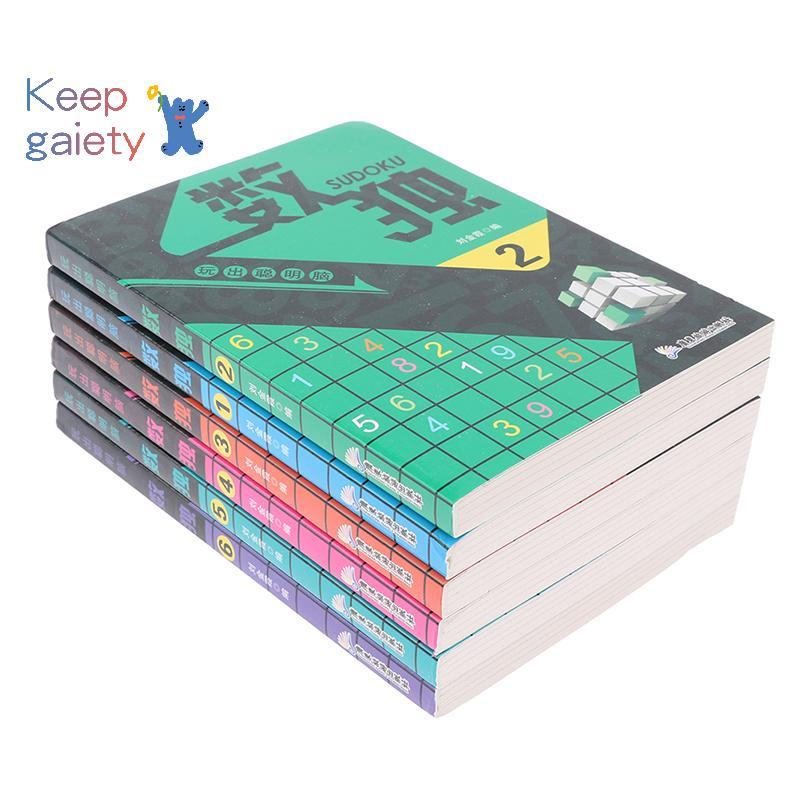 [Kpt-t] 6 ชิ้น/เซ็ต Sudoku Thinking Game Book เด็กเล่นสมาร์ทหนังสือตัวเลขสมอง [ใหม่]