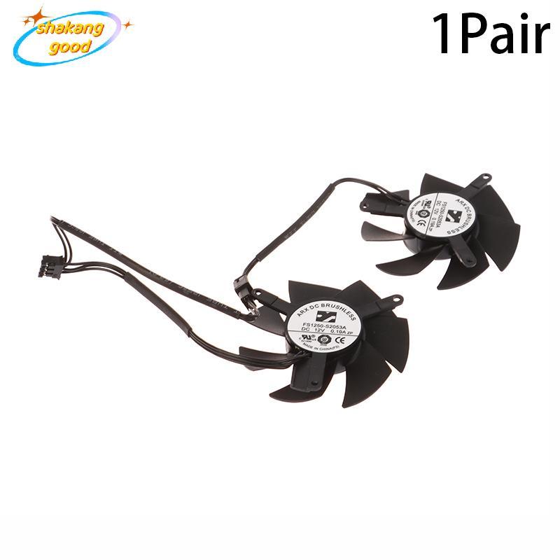 SKTH 1 คู่ FS1250-S2053A 0.19A GPU VGA Video Cooler กราฟิกการ์ดพัดลมสําหรับ GTX 1650 1630 GTX1650 D6