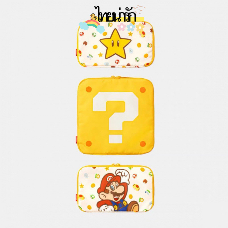 Star Travel Bag One Set Mario Three-Link Mushroom Storage Cosmetic Bag Japan 3 Toiletries Clothes Ba