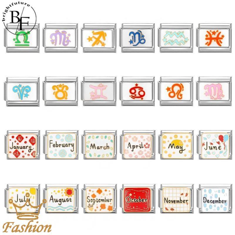 Hot Constellation เดือนอิตาเลี่ยน Charm สร้อยข้อมือ Fit 9 มม.สร้อยข้อมือสแตนเลส DIY เครื่องประดับทําอุปกรณ์เสริม Retro บุคลิกภาพโมดูลสร้อยข้อมืออุปกรณ์เสริม