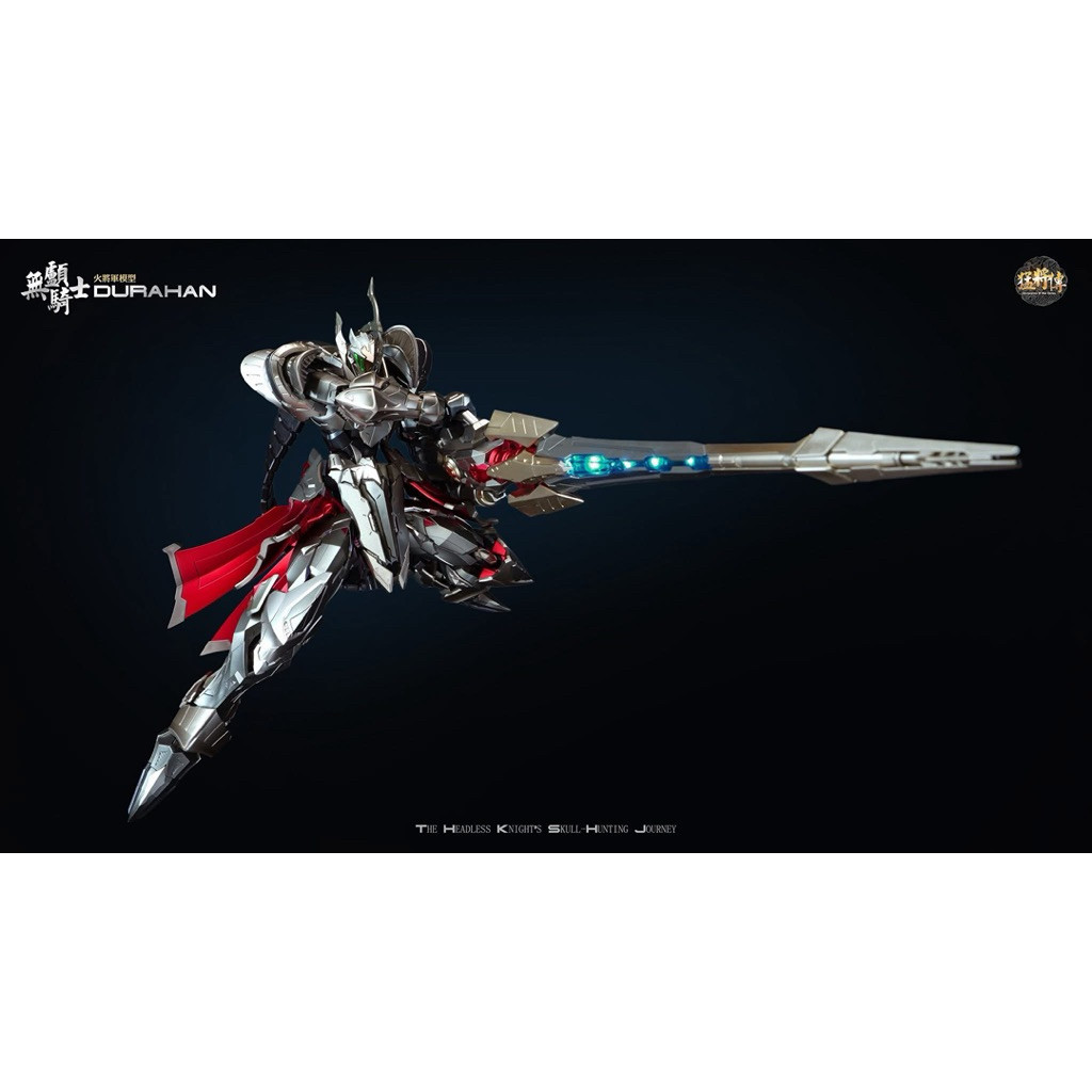 **พร้อมส่ง** Metal Build 1/100 MJZ-03 Durahan