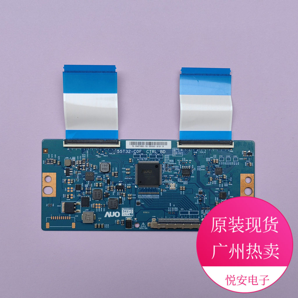 Original 143/167/183 ซม.AUO Logic Board 55T32-C0F COF เหมาะสําหรับอุปกรณ์เสริมทีวีทุกยี่ห้อ