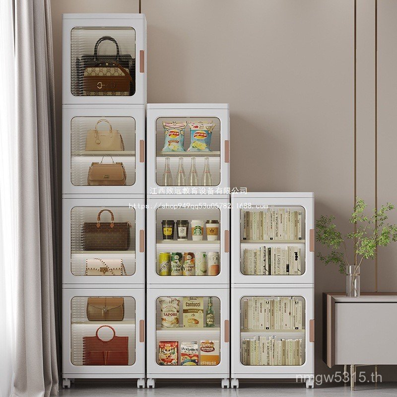 เด็กเก็บเด็กเก็บตู้ในครัวเรือน Tidy-up Locker-free Locker Locker เสื้อผ้าของเล่นติดตั้งขนมพลาสติกเด็