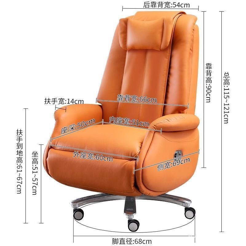 Com สบายธุรกิจในครัวเรือนหนังแท้สํานักงานนวดอยู่ประจําเก้าอี้ทํางานใหญ่เก้าอี้เจ้านายไฟฟ้าคอมพิวเตอร