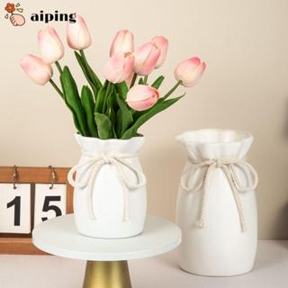 ไอปิง แจกันตกแต่งนอร์ดิก, แจกันดอกไม้ออกแบบโบว์สีขาว, บ้านพล…