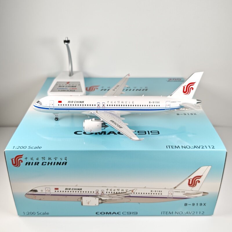 Aviation 1: 200 China International Airlines C919 B-919X B-919Y โมเดลเครื่องบินโลหะผสม