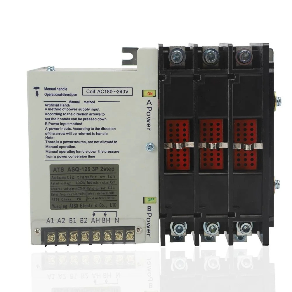 ขายร้อน 63A 125A 250A 400A 630A 3P/4P ATS สวิตช์เปิดปิดอัตโนมัติ