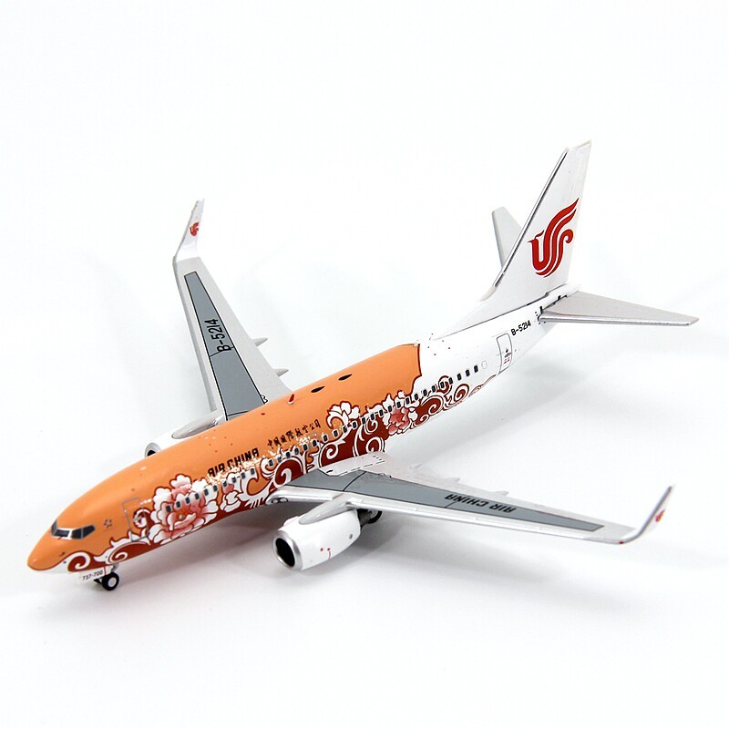 GeminiStar 73702 China International Airlines Boeing B737-700 B-5214 Airliner รุ่น 1/400