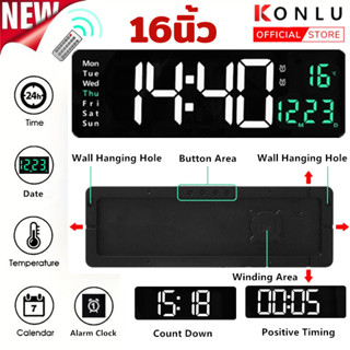 ถูกมากแสดงเวลา/วันที่/สัปดาห์/อุณหภูมิ นาฬิกาดิจิตอล LED ขนา…