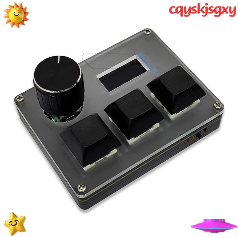 3-Key Wired Custom Keyboard Blue Switch OSU Gaming Keyboard with Knob Screen RGB Copy Paste Shotcut 