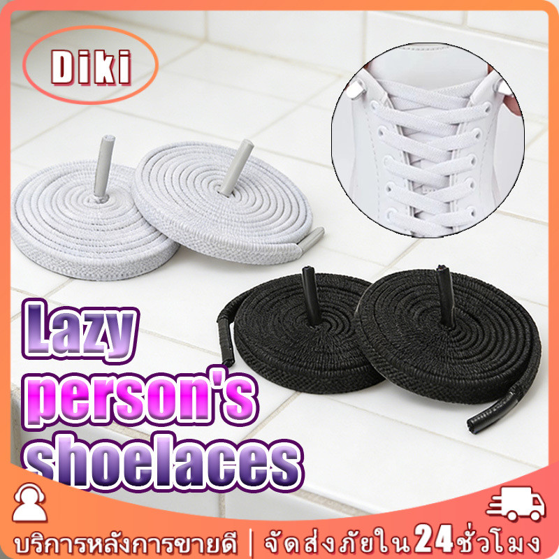 เชือกรองเท้า เชือกผูกรองเท้า ความกว้าง6MM ความยาว100CM ทนทาน ขายเป็นคู่ ยืดหยุ่น สีสันสดใส