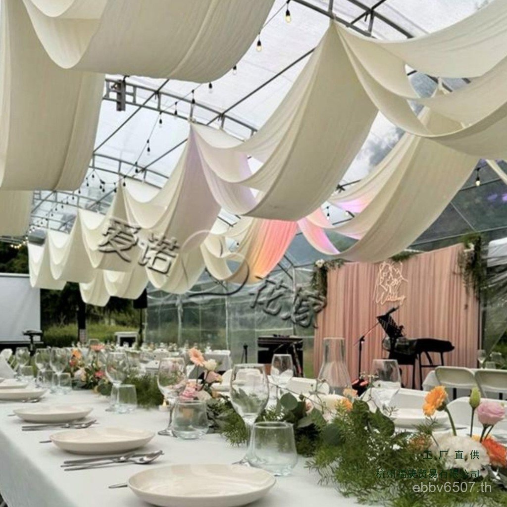 ร้านผ้าแต่งงาน Cloud Flowing Water Silk Curtain Cloth NT3O