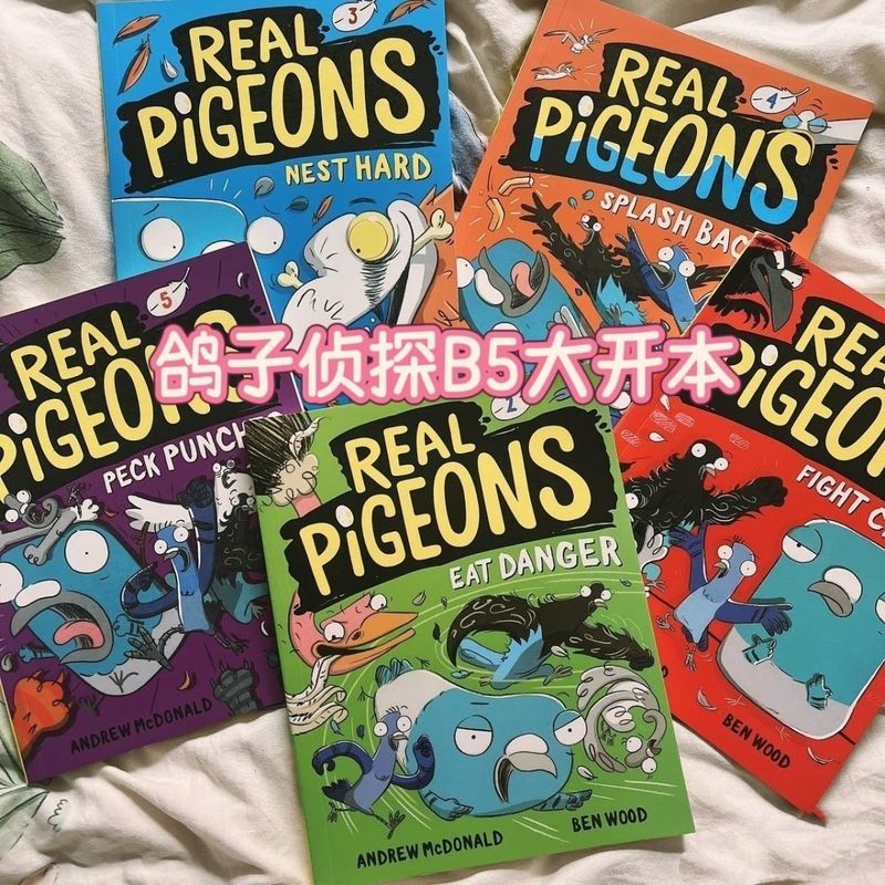 Paper Book B5 Large Format Pigeon Detective Real Pigeon 13 Volumes Childrens Bridge Chapter หนังสือก
