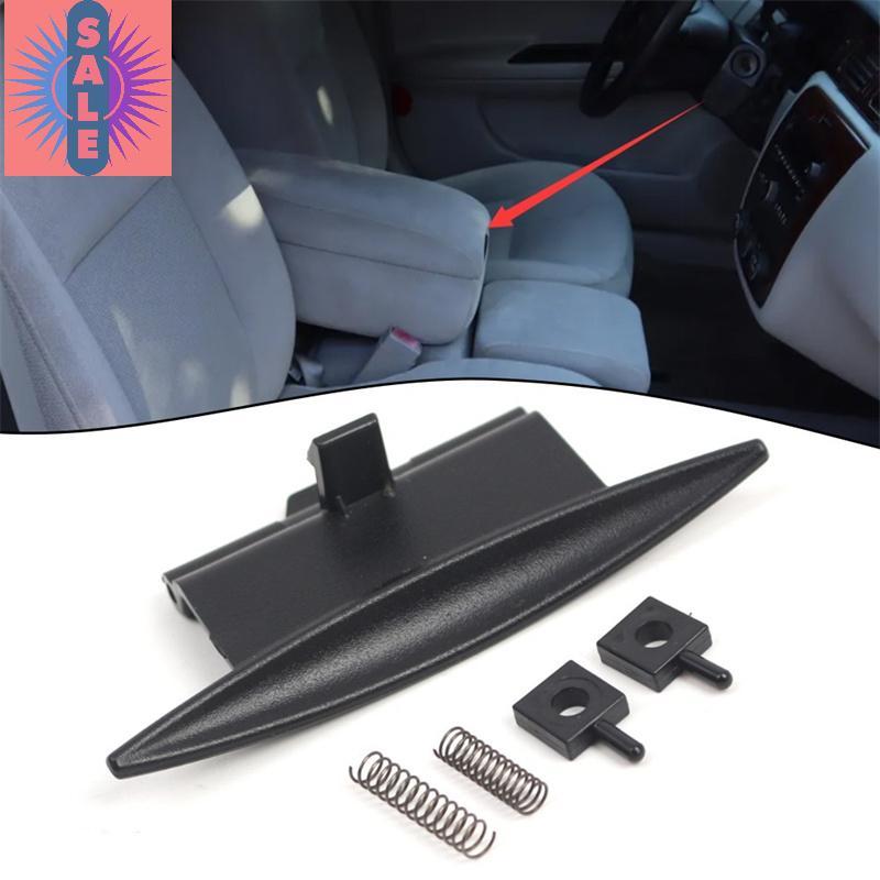 Ap คอนโซลกลางฝาปิด Latch สําหรับ Chevrolet Impala 06-13 สําหรับ Chevy Impala Limited 14-16 สําหรับ B
