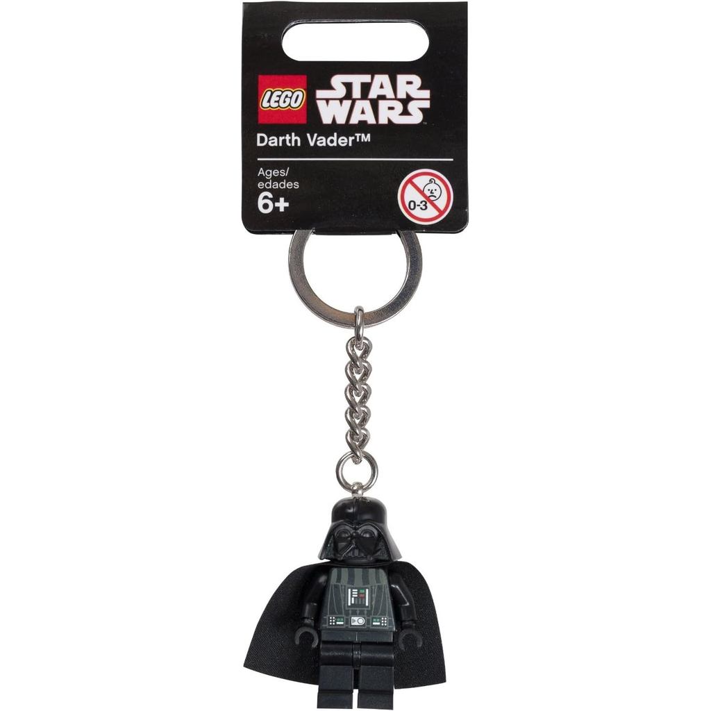 พวงกุญแจ Lego Star Wars Darth Vader
