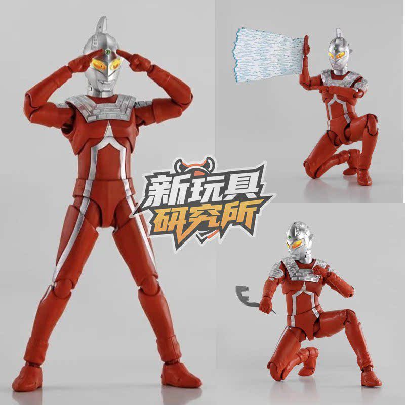 SEVEN SHF Ultra Showa SEVEN Masters SEVEN Superman No. 7 SEVEN Stars Joint Super Movable Model Toy