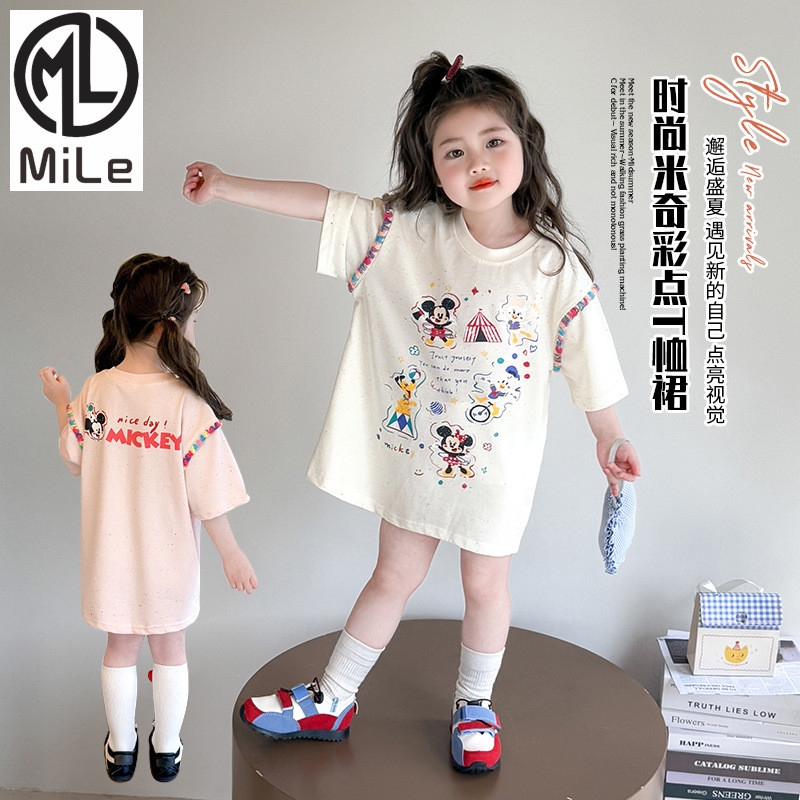 เสื้อเชิ๊ตแขนสั้นลายการ์ตูน สไตล์เกาหลี น่ารักและสวมใส่ง่าย ขนาด 90-150 ซม.