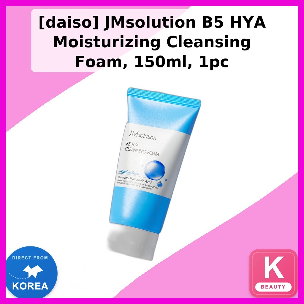 [daiso] JMsolution B5 HYA Moisturizing Cleanser Foam, 150ml, 1 ชิ้น / โฟมล้างหน้าเกาหลี / มอยเจอร์ไร