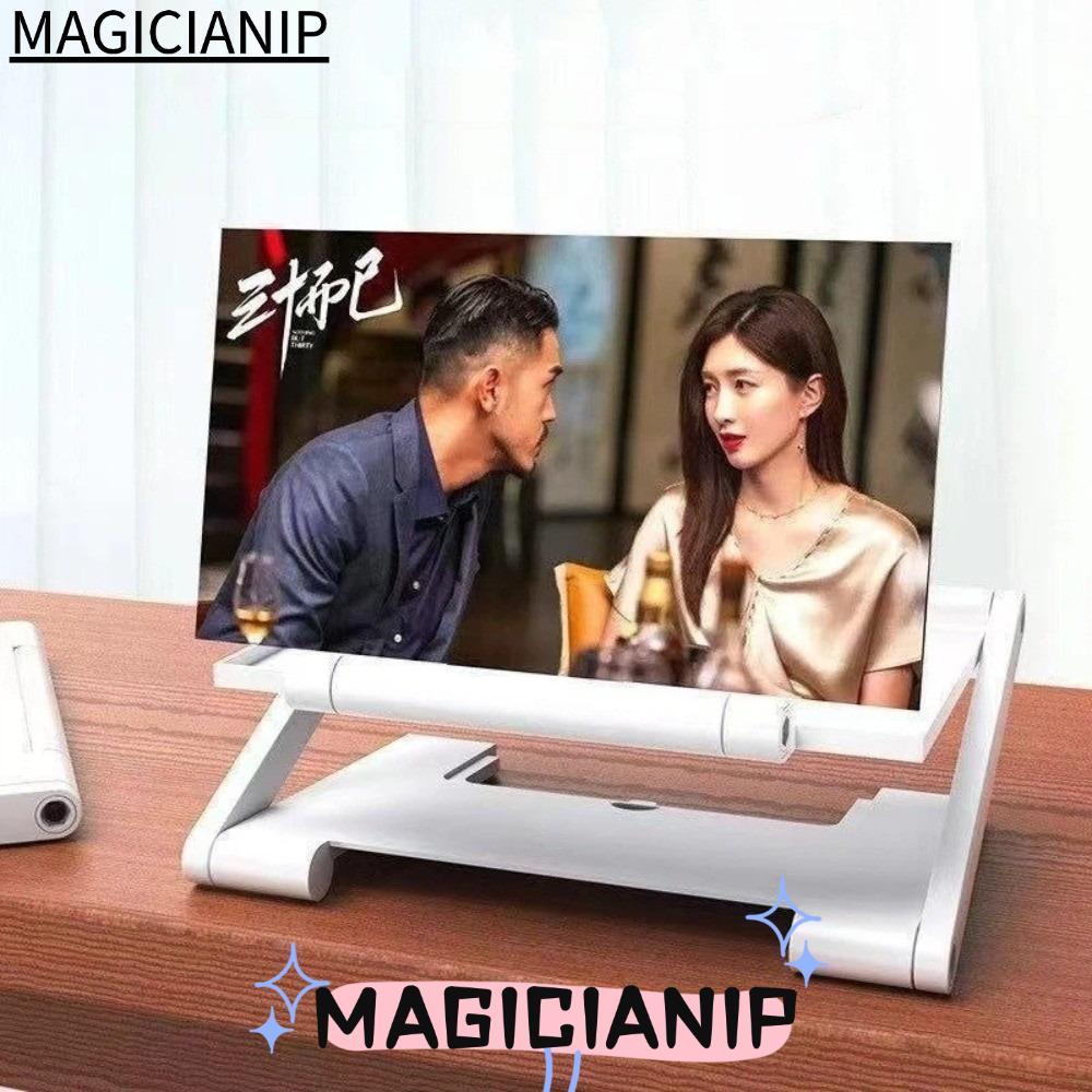MAGICIANIP แอมพลิฟายเออร์หน้าจอโทรศัพท์มือถือ แว่นขยาย HD พับได้ พกพาสะดวก