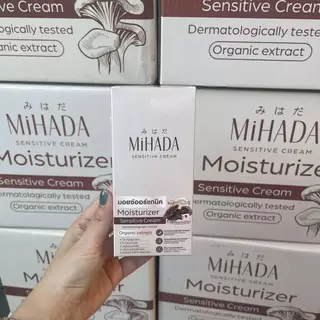 (ยกกล่อง x 6 ซอง) มอยซ์เห็ด มิฮาดะ MiHADA Moisturizer Sensitive Cream ขนาด 7กรัม