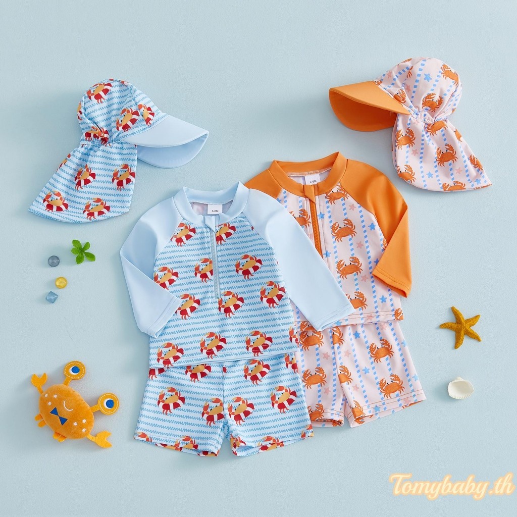 ชุดว่ายน้ำเด็กชาย พร้อมหมวกกันแดด ประกอบด้วยเสื้อแขนยาวพิมพ์ลาย และกางเกงว่ายน้ำแห้งไว