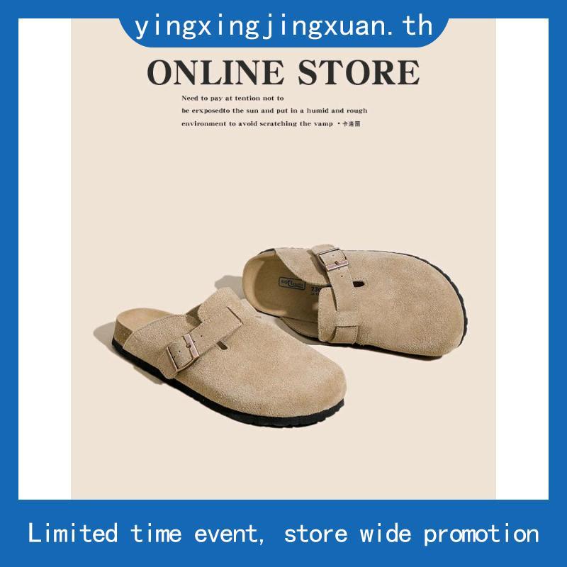 BOKEN Women Baotou Sandals Cow Suede Shoe top Mules