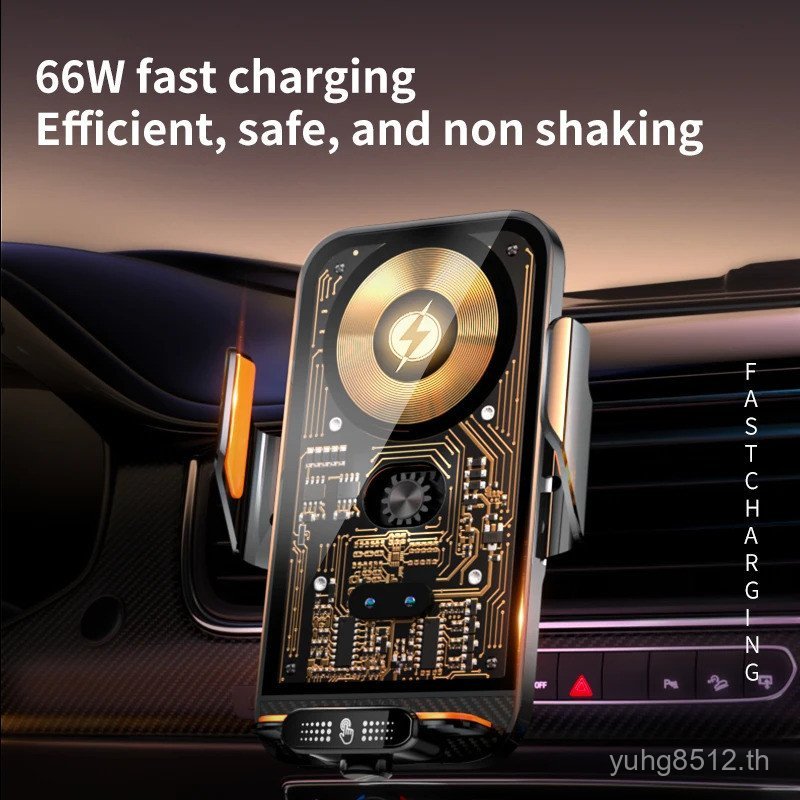 ที่วางโทรศัพท์ในรถยนต์ 66W Wireless Charger ที่วางโทรศัพท์มือถืออัจฉริยะอินฟราเรด Air Vent คลิปสําหร