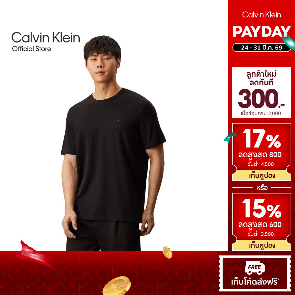 CALVIN KLEIN เสื้อยืดคอกลมแขนสั้นผู้ชาย Luxury Cotton T-shirt ทรง Relaxed รุ่น 4LB275G UB1 - สีดำ