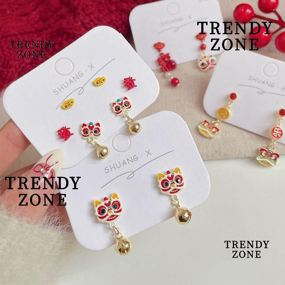 เทรนด์YZONE ต่างหูจี้ระฆังและสิงโตน้อยสีแดง สไตล์จีนสร้างสรรค์