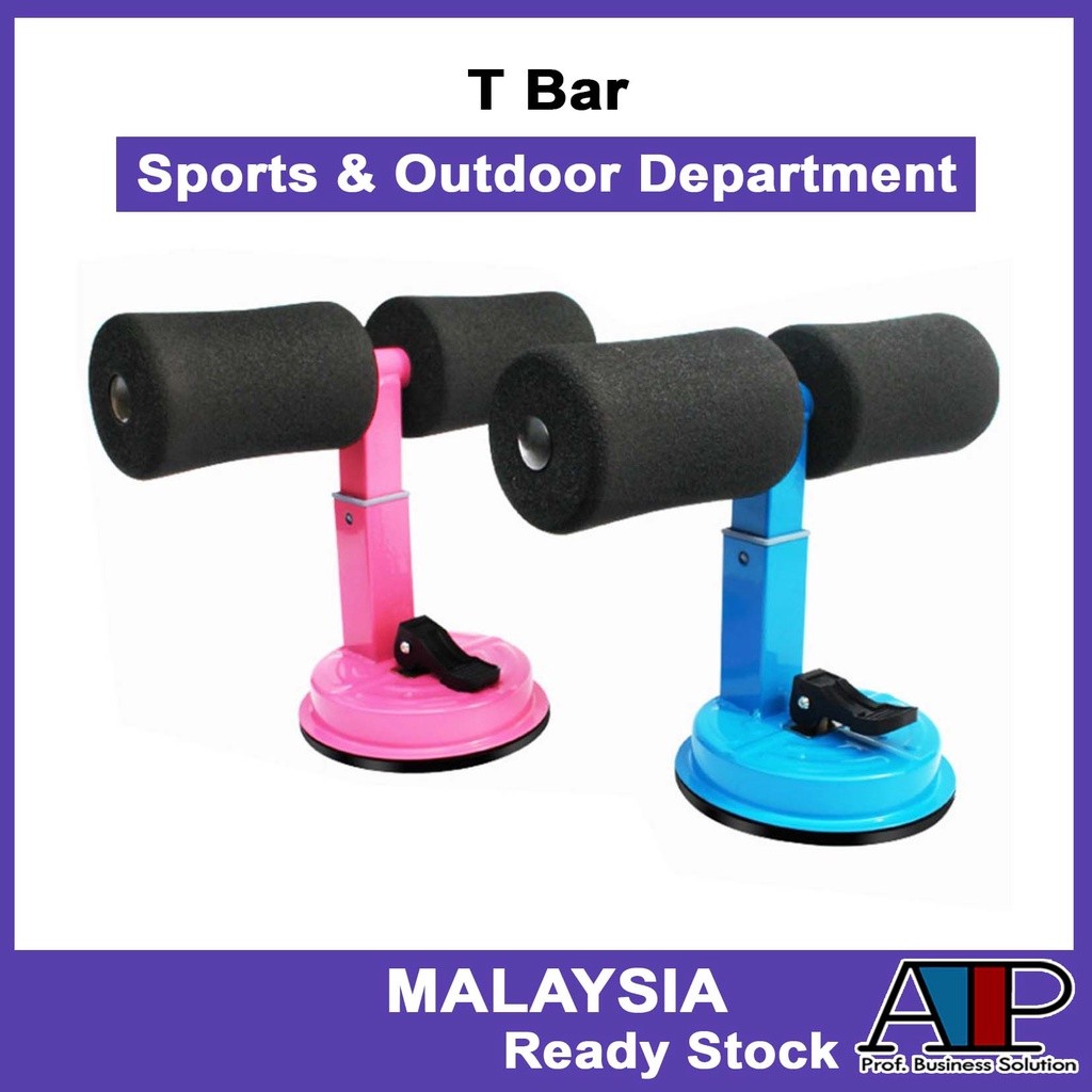ฟิตเนส🏋🏻‍♂️ T Bar ATP Fitness Suction Sit Up Aids T Bar Ads Training Gym Exercise Fitness สินค้าราคา