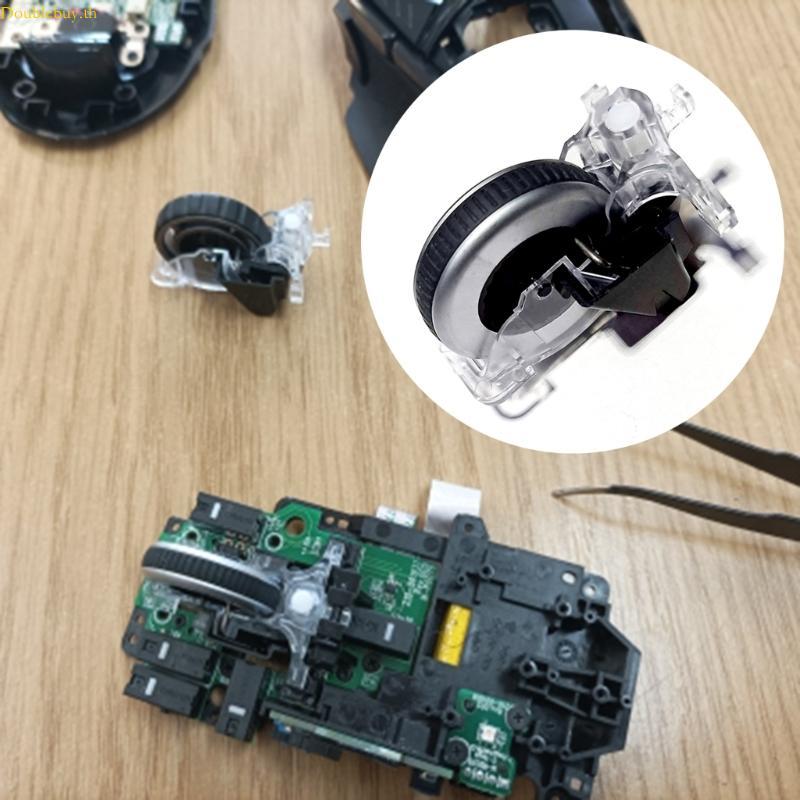 Doublebuy เกมเมาส์ลูกกลิ้งเมาส์ล้อเลื่อนอะไหล่ซ่อมสําหรับ m720 g502 g500 g500S G903