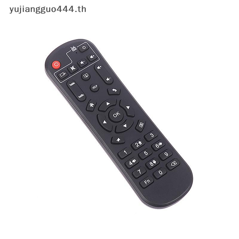 # yuyu # พร้อมฟังก์ชั่นการเรียนรู้รีโมทคอนโทรลสําหรับ A95X TV Box Controller สําหรับ X88pro10 A95X F