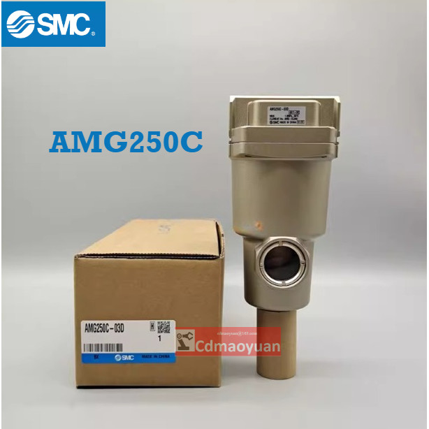 SMC Filter AMG250C-02-02B-02C-02D-02BC-02BD-03B-03C-03D-03BC-03BD