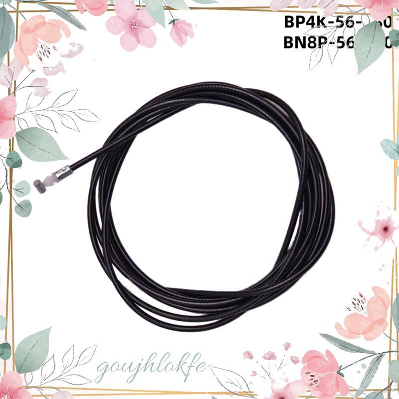 ฝาครอบเปิดสาย BN8P-56-880 BP4K-56-880 สําหรับ 3 2004-2008 อุปกรณ์เสริม goujhlokfe.th