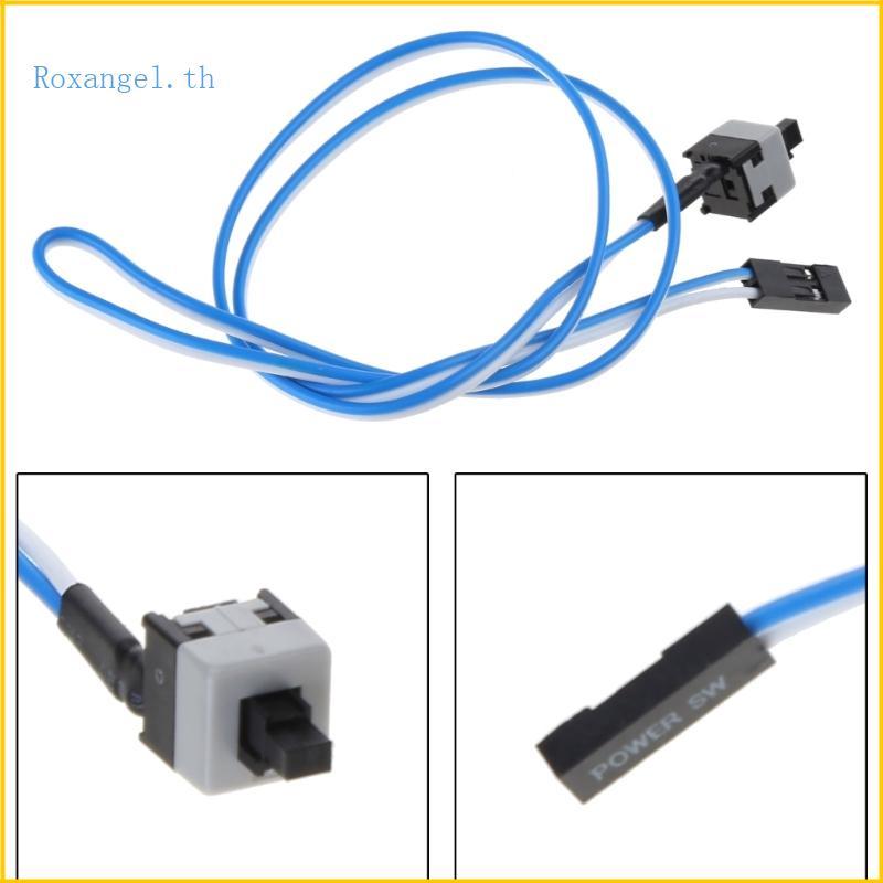 ROX คอมพิวเตอร์โฮสต์สายสวิตช์แชสซีสายไฟเมนบอร์ด PC Restart Line