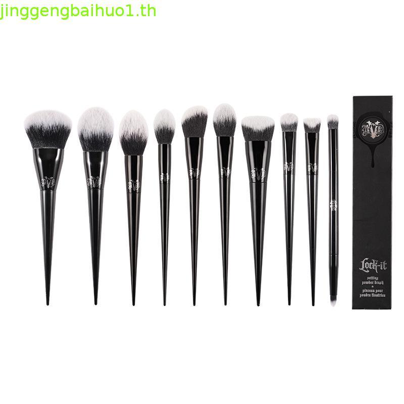 KVD makeup brush set 1 eye shadow 2 concealer 3 foundation make-up 11 pieces