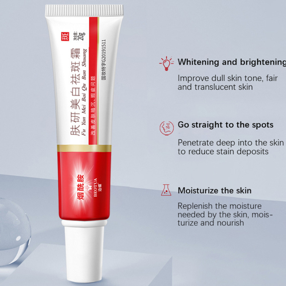 20g Melasma Removal Cream Dark Spot Corrector Skin Whitening Fade Cream Lightening Blemish Removal S