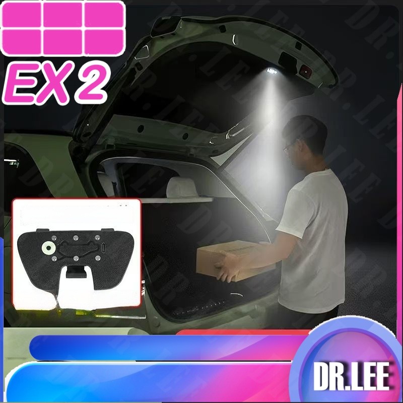 [READY]GEELY EX2 MAX EV Trunk lighting LED Lamp Body kit geely ex2 pro Car decoration accessories 8V
