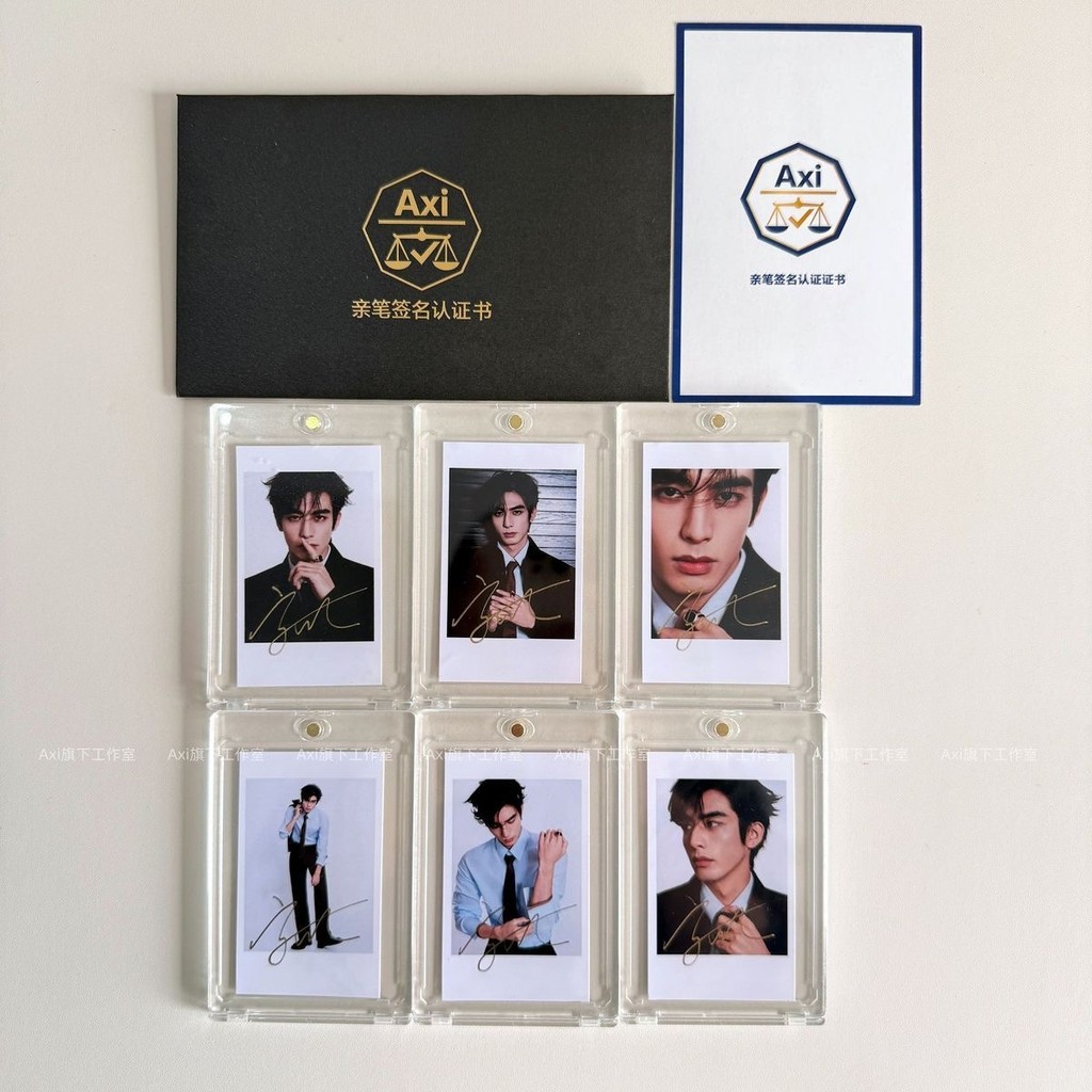 Song Weilong ภาพถ่ายลายเซ็นดาราชาย 3 นิ้วเพลงอย่างเป็นทางการสินค้า Weilong พร้อมใบรับรอง