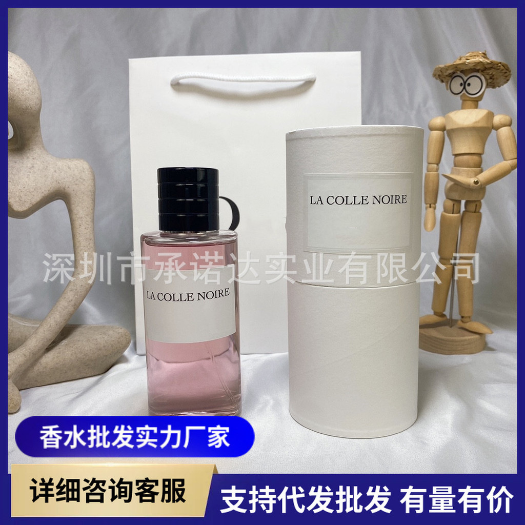 น้ําหอมกลิ่นหอมไม้เข้ม Monten Salon Wilderness Believe in Walking Lucky Wind Chimes ร้องเพลงเต้นรํา 