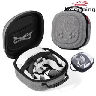 Yangming กล่องป้องกัน, Anti Scratch EVA VR ชุดหูฟังกระเป๋าเก…
