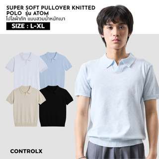 [NEW] CTRLX - PULLOVER KNITTED POLO โปโลแบบสวมผ้า light-weig…