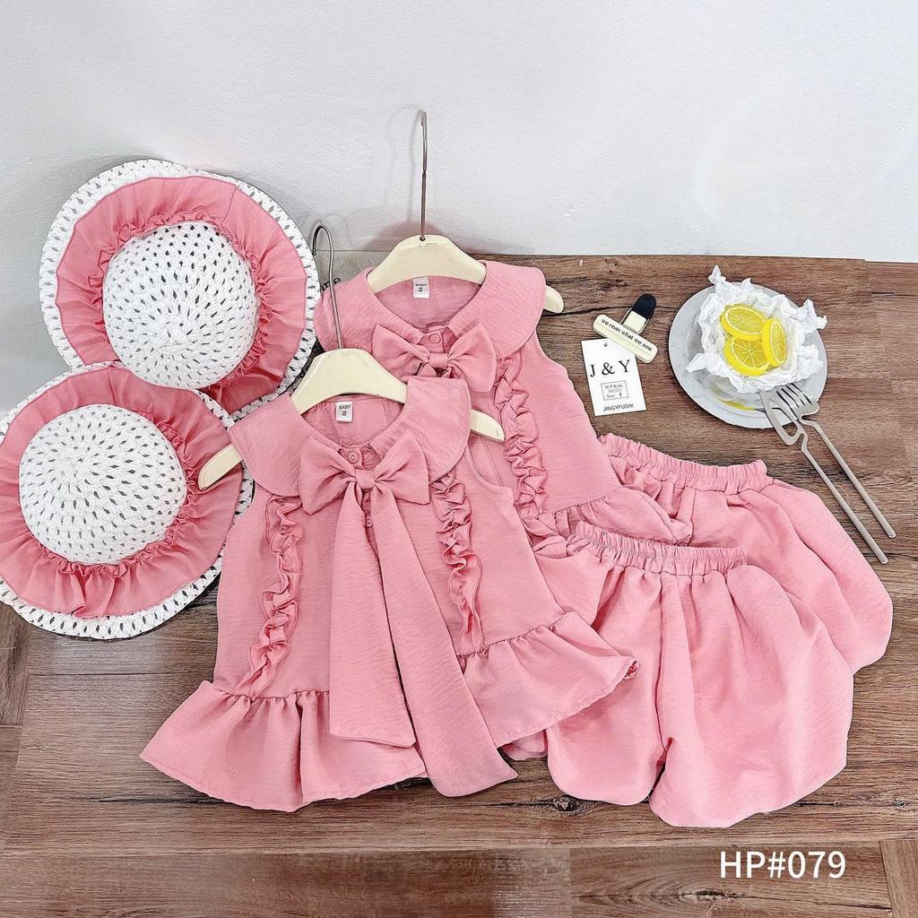 G404 (ขนาด 90-140) ชุดเซ็ทสีชมพูผ้านิ่มม กางเกงทรงบอลลูน และหมวก