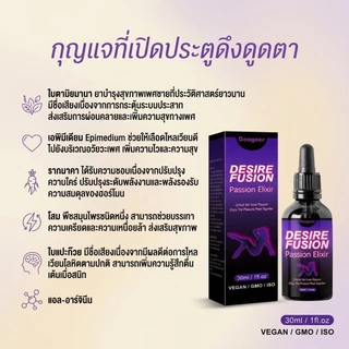 ✨การบำรุงผิว/ความชุ่มชื้น✨ ดรอปบำรุงผิว/เซรั่มบำรุงผิว/ออยล์บำรุงผิว【ซึมซาบเร็ว ไม่เหนียวเหนอะ ปราศจากน้ำหอม】น้ำมันธรรมชาติ/สารสกัดจากว่านหางจระเข้ | แห้งกร้าน/ผิวขาดน้ำ | เนียนนุ่ม ชุ่มชื้นยาวนาน | หลังอาบน้ำ/ก่อนนอน