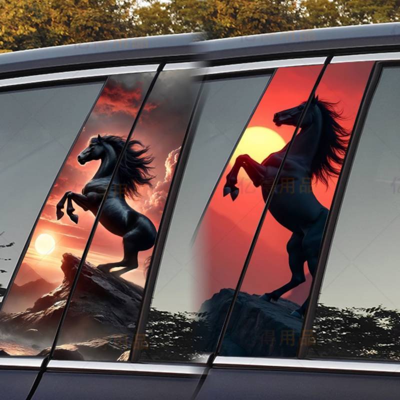 One Horse First Win Instant Success Car Car Window Decal Car Self-Adhesive Domineering Sunscreen and