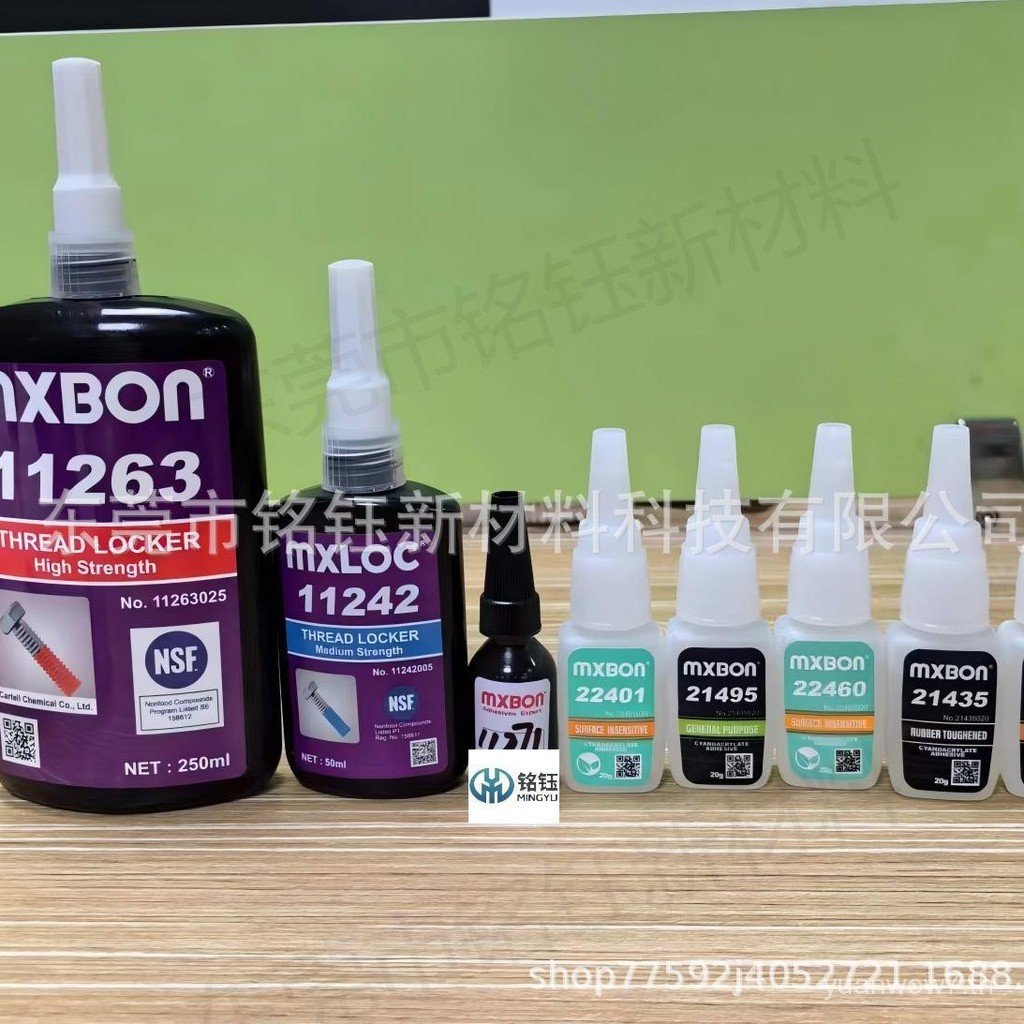 Mxbon mxbon214210 กาวสําเร็จรูป MXBON214210 กาวแรงสูงกลิ่นต่ํา Beihui214210