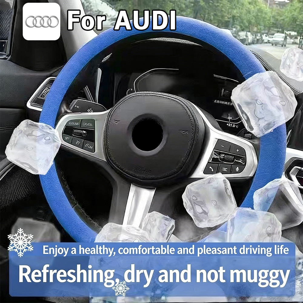 สําหรับ AUDI A1 A3 A4 A5 A6 A7 A8 Q2 Q3 Q5 Q7 Q8 TT R8 RS e-tron รถซิลิโคนพวงมาลัยเหมาะสําหรับ All S