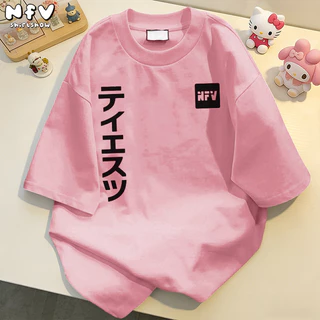 【จัดส่งตลอด 24 ชั่วโมง】NFV แฟชั่นเกาหลี💕เสื้อยืดแขนสั้นคอกลม ลวดลายแฟชั่น Oversized ทรงหลวม ผ้าฝ้าย YG4718
