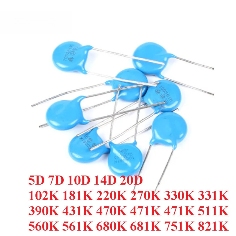 10-20pcs Vartor Resistor 5D 7D 10D 14D 20D 102K 181K 220K 270K 330K 331K 390K 431K 470K 471K 471K 51