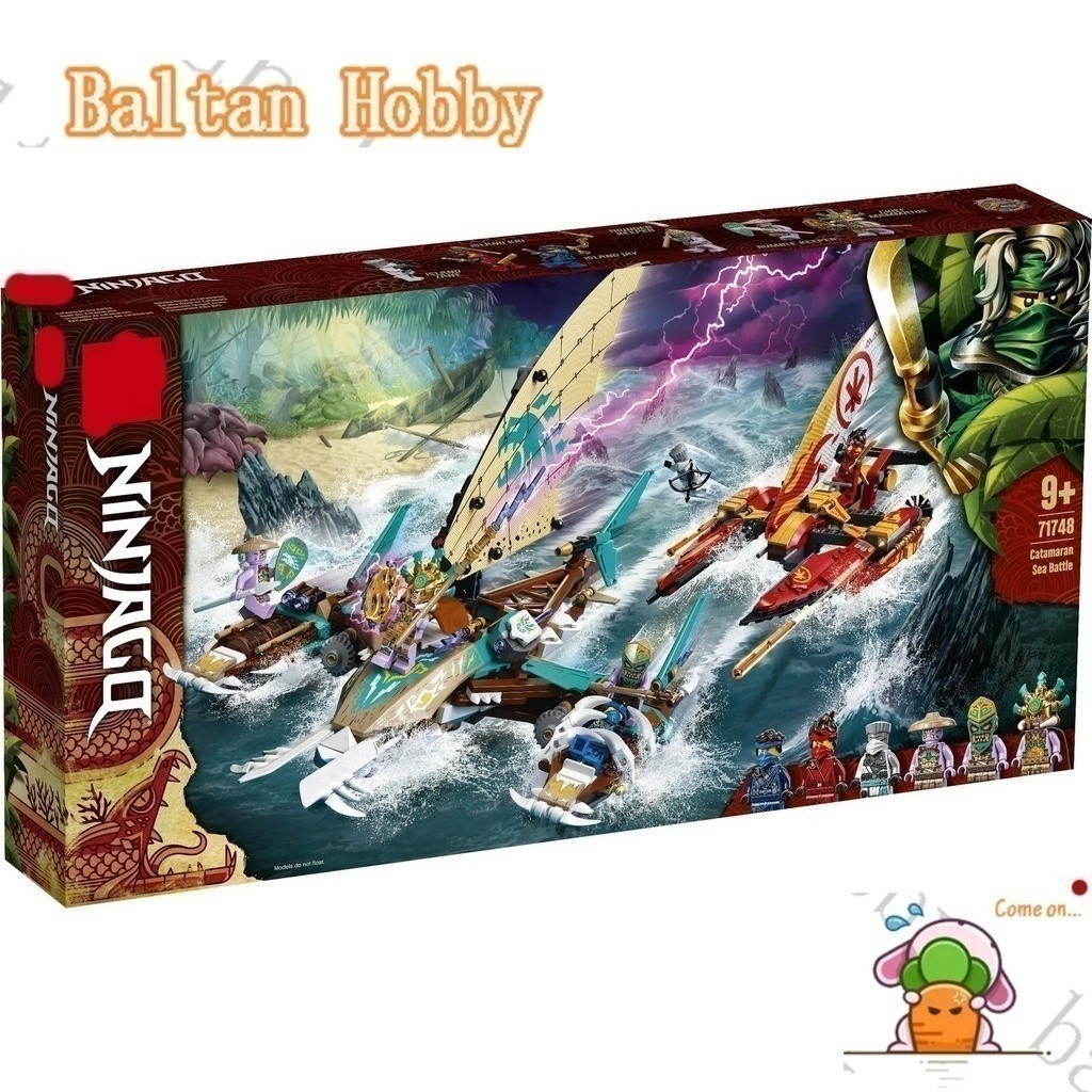 DZG ของเล่น GI1X เข้ากันได้กับ Ninjago Catamaran Sea Battle 71738 3083 60040 Building Block ของเล่นเ